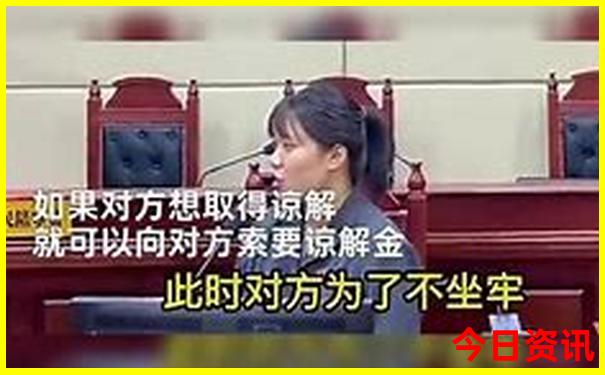 成都5a级景区有哪些